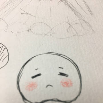 ほわぁ〜
