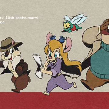 チップとデールの大作戦30th