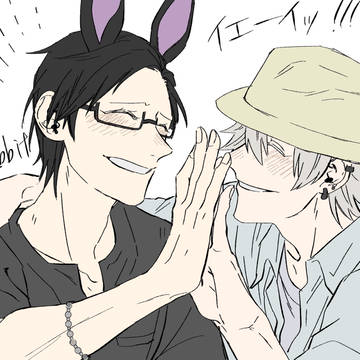ツイログ