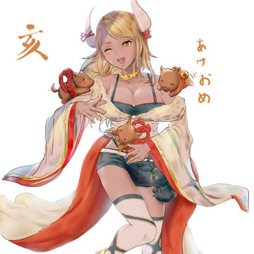 クビラ
