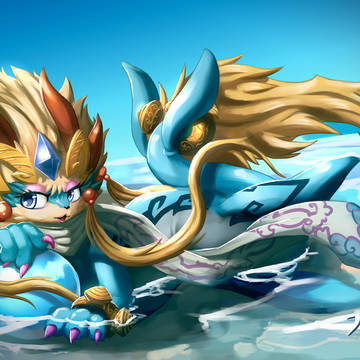 Shaorune