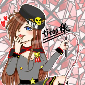 アバイラ