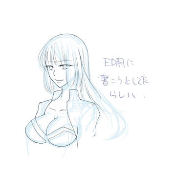 なんか詰めたの