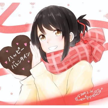 たきみつまとめ