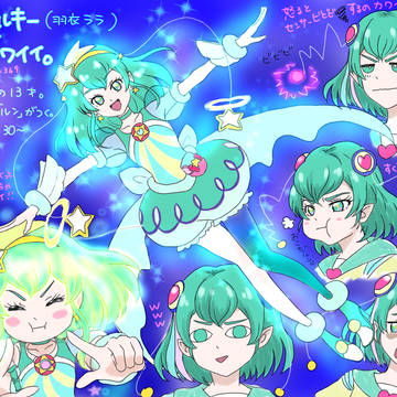 キュアミルキーが可愛い件