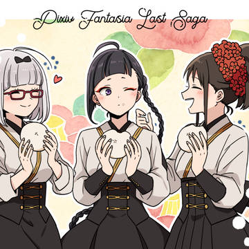 【PFLS】(いい感じの明るいタイトル)
