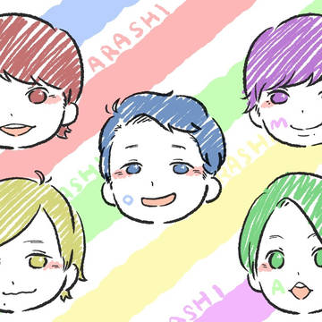 amnos