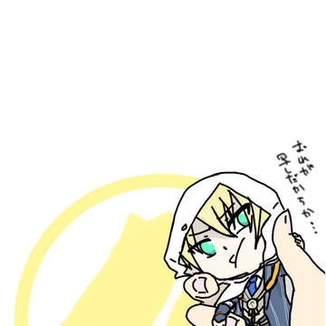 まんばちゃん！！