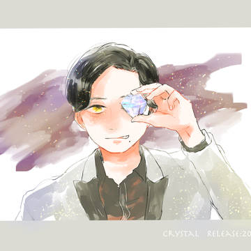 crystal