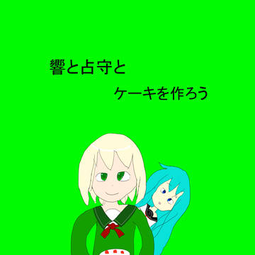 3/10のサンクリの新刊
