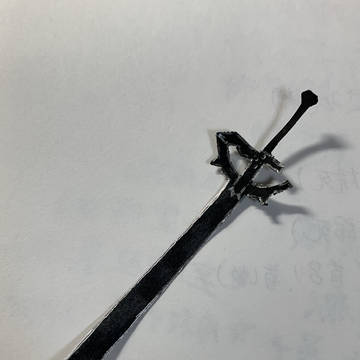 エリュシデータ作ってみたよ！