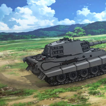 タイガーアドバンス