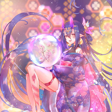 鬼