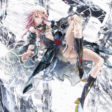 EGOIST