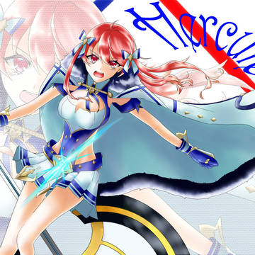希望の光