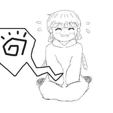 お腹すいた族