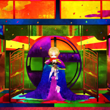 まとめ25