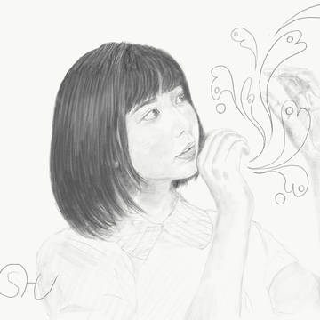 だけじゃない人