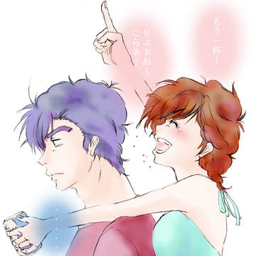 ・・・・・。