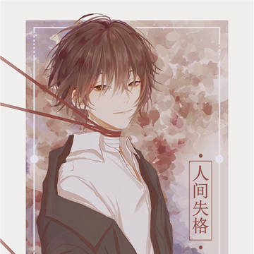 无题