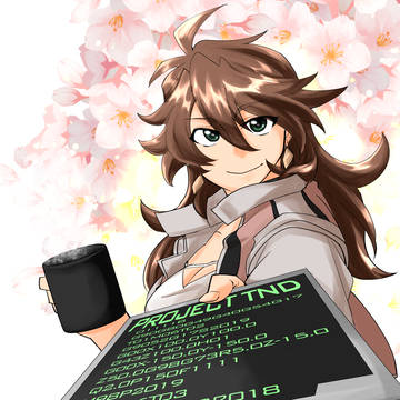 サギリ主任