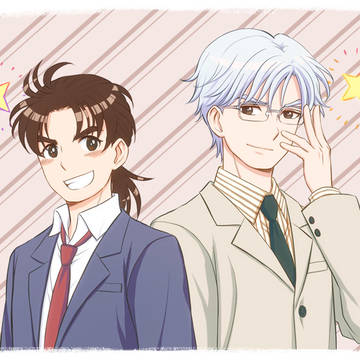 はじめちゃんと明智さん