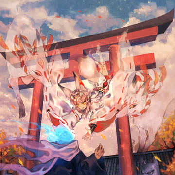 望穿秋水