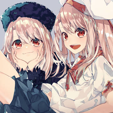 イリヤとイリヤ