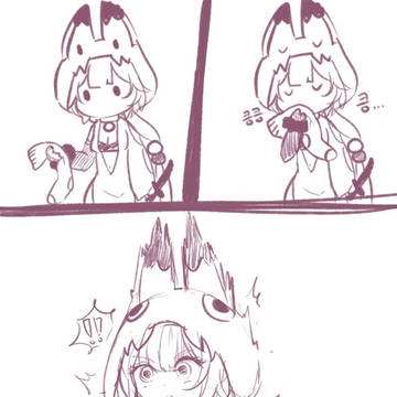 껄룩 모음