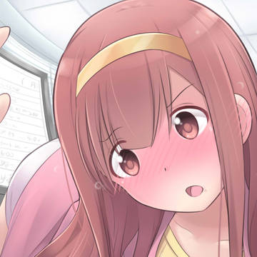 本当は我慢出来ない