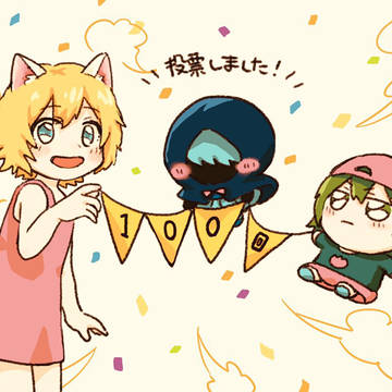 ナ絵まとめ②