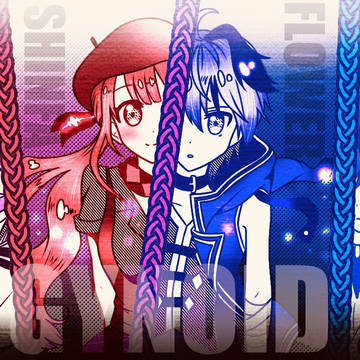 team gynoid❁⃘*.゚