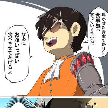 【PFLS】食欲には抗えない【黎明の戦い】