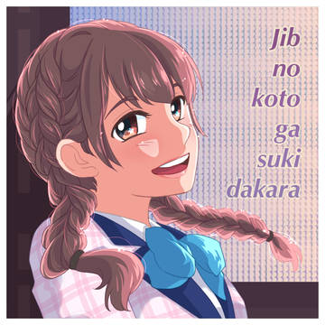 I have been drawing Jib BNK48