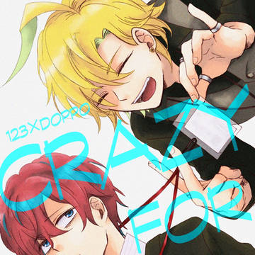【ひふど】3/17新刊サンプル※通販予約開始しました