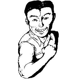 習作　スギちゃん