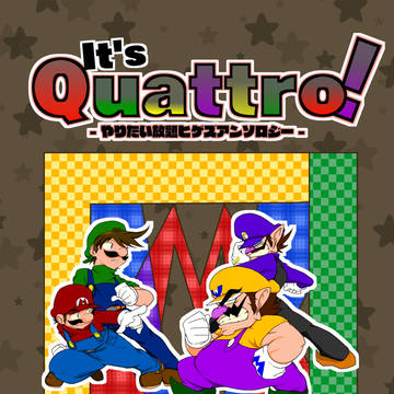 【新刊】It's Quattro!ヒゲズアンソロジー