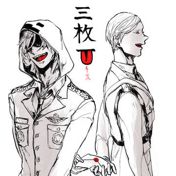 d!ツイログ2
