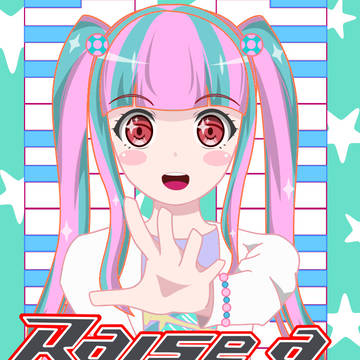 虹虹ぱれお