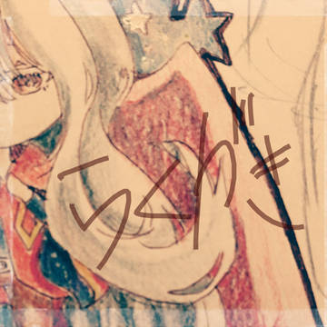ベイブレード落書き
