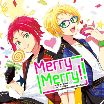 まおまこアンソロジー『Merry Merry!!』