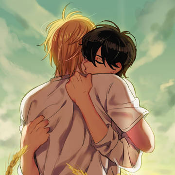 The catcher in the rye