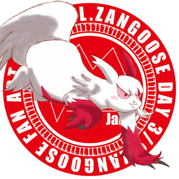 ザングースの日！
