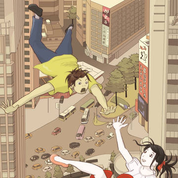 無題