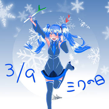 ミクちゃん