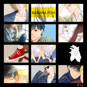 BF log