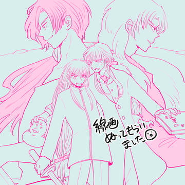 線画ぬってもらいました！