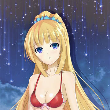 惠