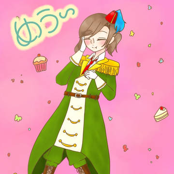 wrwrd!♂♀