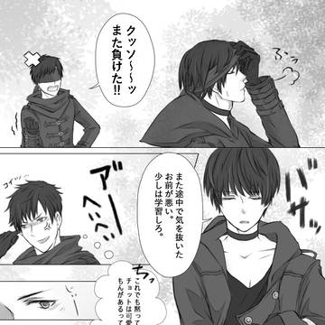 三号先輩と四号先輩